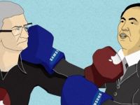 Yılın en yenilikçi firması belli oldu!