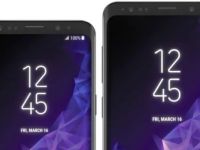 Galaxy S9 fiyatı sızdı!