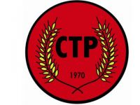 İbrahim Uysal anısına bu akşam gerçekleştirileceği duyurulan kütüphane açılışı ertelendi