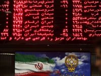 İran dolar üzerinden ithalatı yasakladı