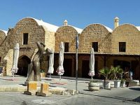 İsmi kimi neden rahatsız etti?