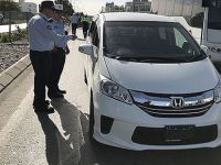Allah acıdı