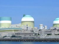 Japonya'da bir nükleer reaktör daha yenilenmeden kapatılıyor