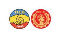 PEO Dev-İş ile görüştü