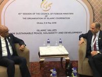 Özersay: "Sesimizi her platformda duyuracağız"