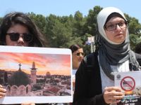 İsrail saldırıları DAÜ’de protesto edildi