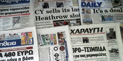 Rum siyasi partileri, başkanlar konseyinin ardından açıklamada bulundu