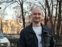 Ukrayna’da Rus gazeteci öldürüldü