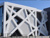 UFÜ yeni bölümleriyle yeni eğitim yılına hazırlanıyor