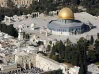 İsrail milletvekillerine Harem-üş Şerif'i ziyaret yasağı kalktı