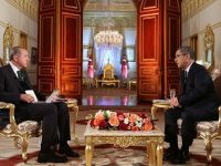 Habertürk TV Genel Müdürü Ateş, istifa etti