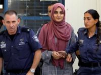 İsrail mahkemesi Türkiye vatandaşı kadını 'terör örgütüne yardımla' suçladı