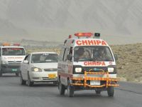 Pakistan'da milletvekili adayına bombalı saldırı