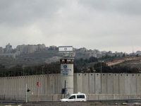 İsrail hapishanelerinde 291 çocuk tutuklu var