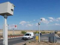 Radar cezalarında “hukuk skandalı”