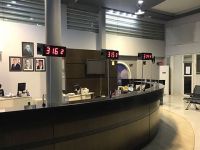 Araç Kayıt, Muayene ve Ruhsatlandırma Şube Amirliği yeni binasında hizmet vermeye başladı