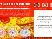 Yakın Doğu’lu Öğretim Üyelerinden Uluslararası Jüri Üyeliği…