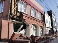 Japonya'daki depremde can kaybı 37'e çıktı, 2 kişi hala kayıp