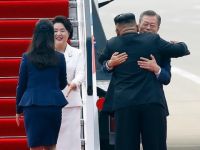 Koreler arası zirve