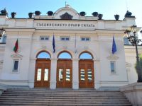 Bulgaristan hükümetinde üç bakan değişti