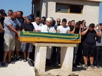 Coşkun'a acı veda..