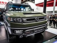 Çinli otomotiv üreticisi Dongfeng Motor 72 bin aracı geri çağırıyor