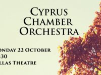Kıbrıs Oda Orkestrası Sonbahar Konserleri 22 Ekim’de başlıyor