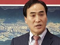 INTERPOL'ün yeni başkanı belli oldu