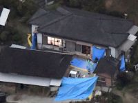 Japonya'da çiftlik evinde 6 ceset bulundu