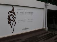 Hüseyin Özinal’dan "Firari Bedenler" sergisi...