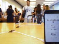 Çin çok sayıda Apple modelinin satışını yasakladı