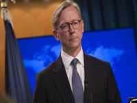 ABD, İranlı yetkililerin yakınlarının oturma iznini iptal ediyor