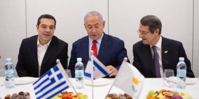 Netanyahu: "Doğu Akdeniz doğalgaz projesi anlaşması 2019'da imzalanacak"