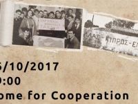 “Birlikte” ara bölgede gösterilecek