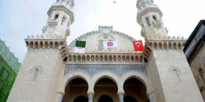 TİKA dostluk elini 5 kıtaya ulaştırdı