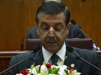 Ertuğruloğlu: “20 kişilik münhal için hâlâ sınav yapılmadı. Bu sınav bir an önce yapılmalı”