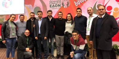 CTP Gençlik Örgütü, EDON’UN kongresine katıldı