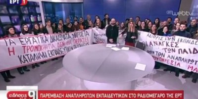 Yunanistan'da devlet televizyonu protestocular tarafından işgal edildi