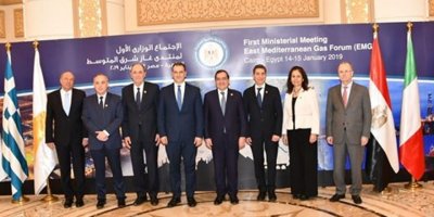 Doğu Akdeniz gaz forumu 7 ülkenin katılımıyla kuruluyor