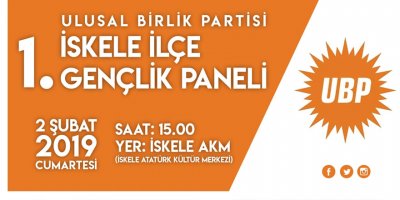UBP Gençlik Kolları’ndan Elcil’e eleştiri