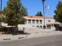 Kamu Sağlık Çalışanları Yasa Tasarısı komitede onaylandı