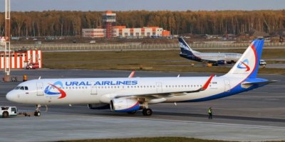 225 kişinin bulunduğu uçakta bomba paniği