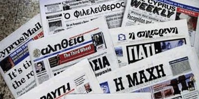 Orman yangınlarının algılanması sistemi