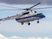 Kayıp helikopter derinde bulundu