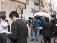 Japonya'da bir evde 9 ceset bulundu