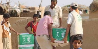 Yemen'de 60 milyon dolarlık iki insani proje imzalandı