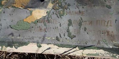 İki parça da Görneç’te bulundu: Toplamda parça sayısı 5’e çıktı