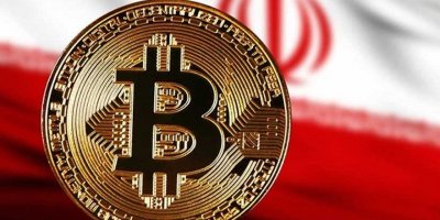 İran, Kripto Para Birimi Bıtcoın'i yasakladı