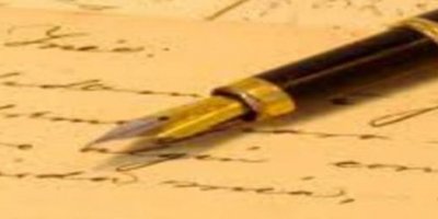 Yarışmaya Kıbrıslı Türk ve Rum gençler katılabilecek