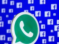 Facebook, WhatsApp'la ilgili soruşturma başlattı